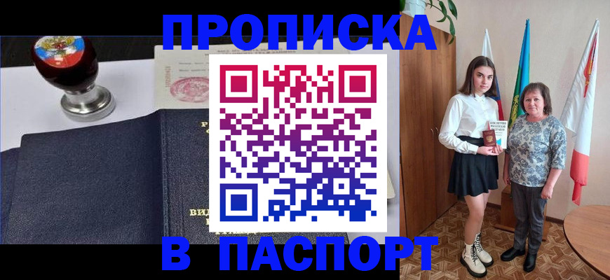 форма 3 в Фролово